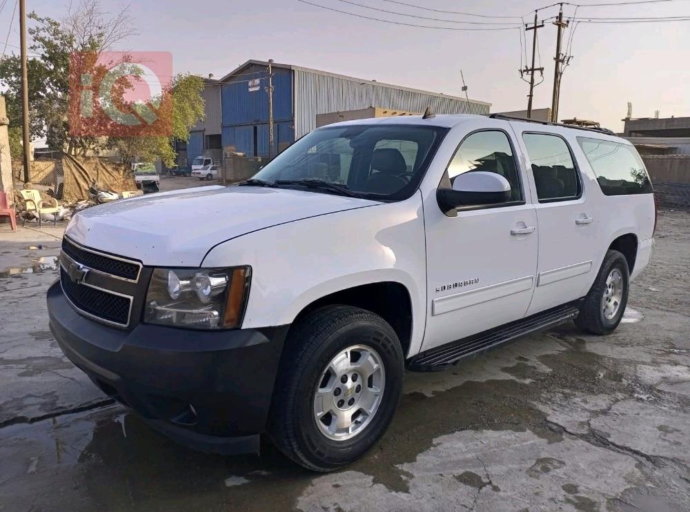 شيفروليه سوبربان